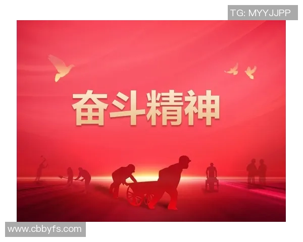 马力克的传奇旅程：从平凡到辉煌的奋斗故事与人生哲学