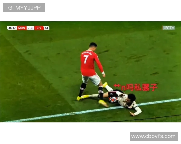 深圳C罗足球比赛直播盛况回顾与精彩瞬间分享