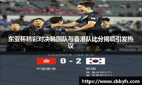 28圈平台