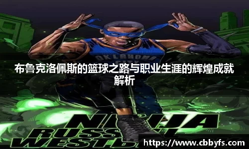 28圈首页